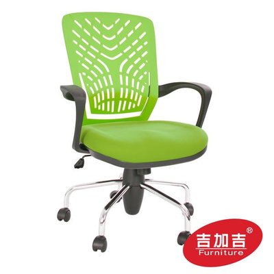 吉加吉 涼感短背 電腦椅 型號5334 (綠色)