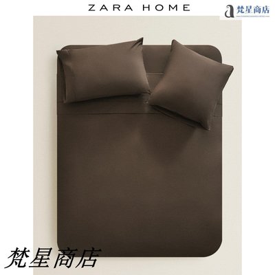 【熱賣精選】Zara Home JOIN LIFE系列純色純棉被套床單枕套四件套40301000717