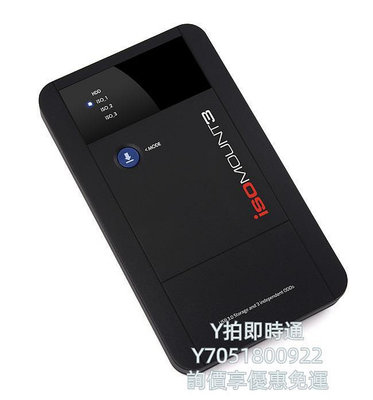 燒錄機韓國SKY模擬虛擬光驅移動硬盤盒2.5寸USB3.0 SATA3固態機械高速盒光碟機