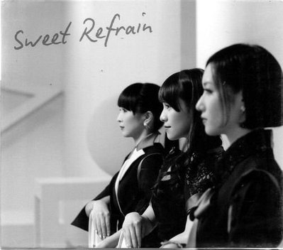 *Perfume // Sweet Refrain ~ CD+DVD、初回限量盤 ~ 環球唱片、2013年發行