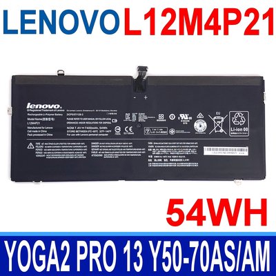 LENOVO L12M4P21 4芯 原廠電池 Y50-70AS-ISE Y50-70AM Y50-70AM-IFI