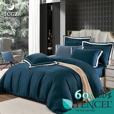 §同床共枕§TENCEL100%60支夜泊素色天絲萊賽爾纖維 雙人5x6.2尺 薄床包舖棉兩用被四件式組-藍海青
