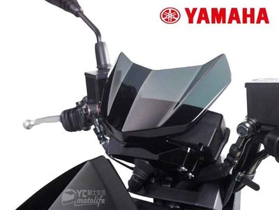 YC騎士生活_YAMAHA山葉原廠 FORCE 155 小風鏡 裝飾 風鏡 搭配整車流線外觀 山葉原廠精品