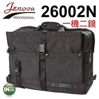 JENOVA 吉尼佛 26002N 相機包  【黑色】 附防雨罩 公司貨