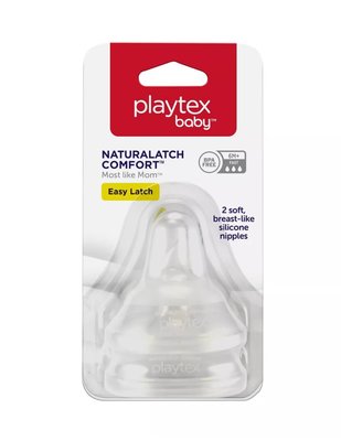Playtex 2021年美國原廠全新款 拋棄式奶瓶225*2+快流速220*1組+奶水杯390*1【現貨】