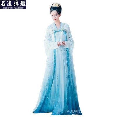 新品漢服女刺襦裙漸變藍色雪紡改良漢服中國風款式改良和服cosplay超美制服服裝