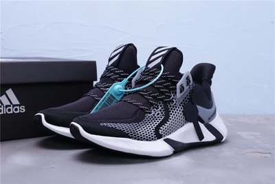 Adidas AlphaBounce Instinct M 黑灰 休閒運動慢跑鞋 男鞋 CG5595