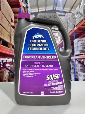 『油工廠』PEAK OET 美國原裝 水箱精 50/50 預混水箱精 紫色 歐系車用 BENZ/AUDI/VW G13