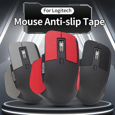羅技 MX Master 2s 3 3s 鼠標皮膚防汗遊戲鼠標貼紙的鼠標防滑貼紙。