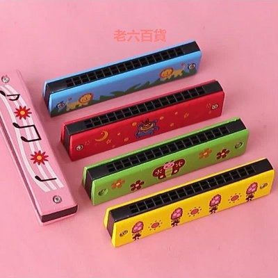 精品新疆西藏口琴16幼兒園小學生初學者吹奏樂器木質創意禮物