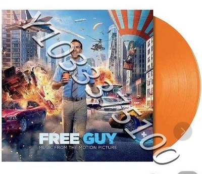 【限量橙膠現貨】?Free Guy 失控玩家 原聲橙膠 黑膠唱片LP CD 音樂 膠片【奇摩甄選】