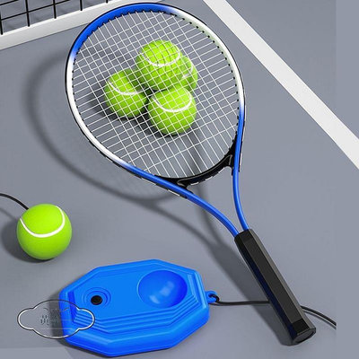網球訓練器網球拍初學者自練器兒童成人單人打回彈帶線繩自打套裝-黃奈一