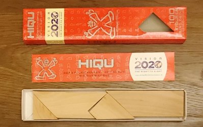 【便宜出清】兒童 益智玩具 遊戲 桌遊 2020 HIQU VISION 原木四巧板 T字之謎 有多種玩法 很有趣