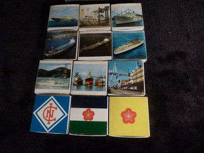 古玩軒~Orient Overseas Container Line火柴盒 東方海外貨櫃航運公司(1盒12個)~CCC7