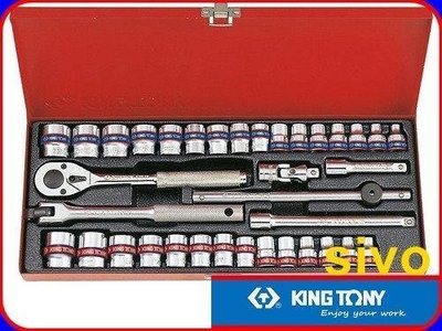 Kingtony 4505SR impact screwdriver set (10 pcs, 1/2)
