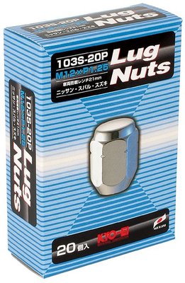 【翔浜車業】日本純㊣KYO-EI LUG NUTS 21HEX 鋁圈 輪圈 鍛造螺帽組 螺絲組(鍍鉻M12XP1.25)