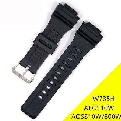 卡西歐 G-Shock AQS810W AQS800W AEQ110W W735H 錶帶和表扣手錶配件手腕更換 PU 手