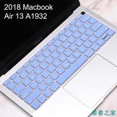希希之家英文彩色鍵盤膜 Macbook Air 13 A1932 2018 2019矽膠保護膜 保護貼 鍵盤貼