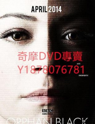 DVD 2014年 黑色孤兒第2季/Orphan Black 歐美劇