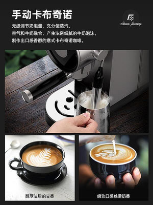 Tenfly添美家意式濃縮咖啡機家用小型20Bar美式半自動 無鑒賞期