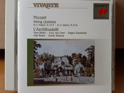 L'Archibudelli,Mozart-String Quintets K.515&516,阿契柏德利樂團，演繹莫扎特-K.515&516弦樂五重奏