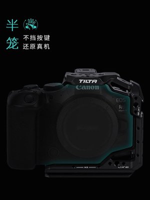 TILTA鐵頭 適用于佳能 R6 MARK II 相機兔籠Canon 單反相機拓展框
