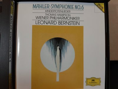 Bernstein,Wiener Phi,Mahler-Sym No.6,Kindertotenlieder伯恩斯坦指揮維也納愛樂，馬勒-第6號交響曲，亡兒之歌