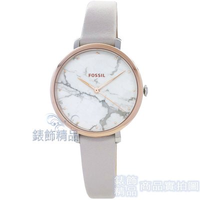 【錶飾精品】FOSSIL 手錶 ES4377 大理石紋 灰色錶帶 女錶