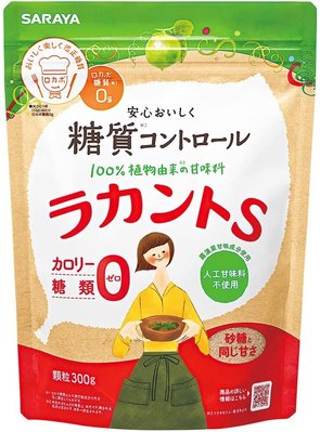 日本原裝 SARAYA 天然 羅漢果 代糖 顆粒 300g 大包裝 低醣 飲食 生酮 烘焙 低醣 低熱量 飲食【全日空】