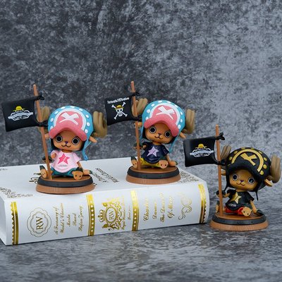 擺件 盒裝海賊王旗子木桶坐姿喬巴粉色藍色黑色款動漫擺件蛋糕裝飾手辦