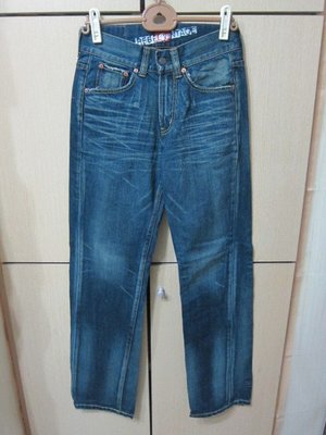 衣市藍~EDWIN 503 直筒牛仔褲 (W27~) (200421-2)