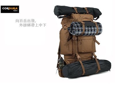 65L背包客CORDURA 1000D材質 旅行登山爬山雙肩裝備大背包 有內架防水雨套背包 郊山健行遊學行軍露營後背包袋