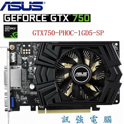 華碩 GTX750-PHOC-1GD5-SP 顯示卡〈GTX 750晶片、1GB、DDR5、128bit〉拆機測試良品