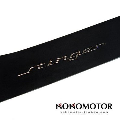 KIA Stinger stinger專用水鉆仿羊皮護門墊 韓國進口汽車內飾改裝飾品 高品質