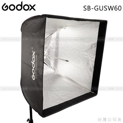 EGE 一番購】GODOX【SB-US 6060｜快收式正方形】60X60cm柔光罩含柔光布和蜂巢｜保榮卡口【公司貨】