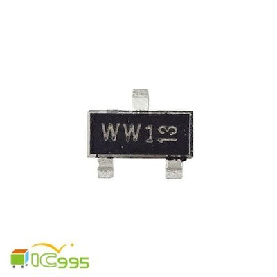 (ic995) BAT54C 印字WW1 SOT-23 貼片 肖特基二極體 二極管整流器 IC 芯片 #7917