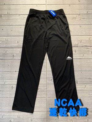 塞爾提克~五折 NCAA 美國大學籃球 男生 運動長褲 吸濕快排 彈性速乾機能 平口休閒(黑色)有大尺碼-台灣製造
