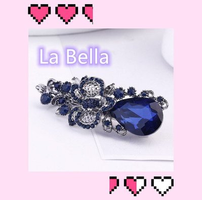 【快樂莊園精選】La Bella 日韓 ins 網紅款 復古優雅藍水鑽髮夾/髮飾(藍鑽款 )
