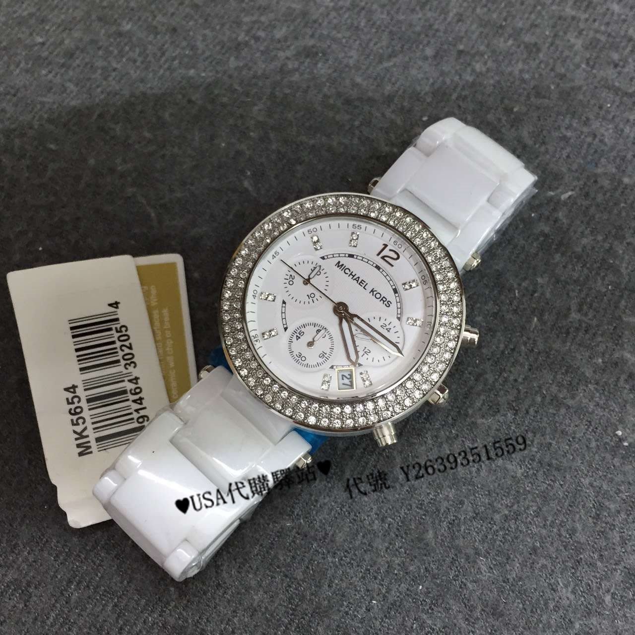 michael kors mk 3853