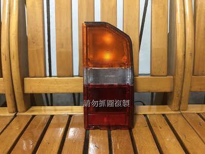 SUZUKI ESCUDO 吉星 全新 原廠型 紅黃白 尾燈 DEPO 一邊800