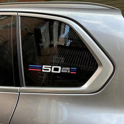 車之星~寶馬汽車M50週年款車窗貼紙 新5系 3系 6系 X1 X3 X5 X6 創意車身任意貼
