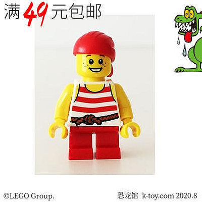 創客優品 【上新】LEGO 樂高 海盜系列人仔 pi163 海盜男孩 紅色短腿 70413LG562