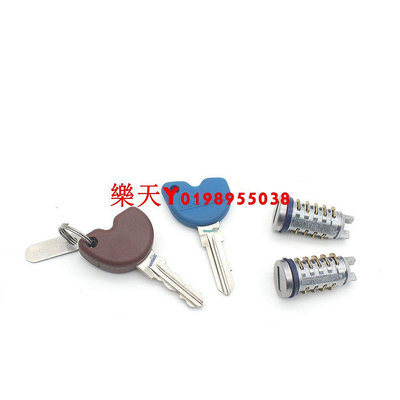 VESPA S150 LXV150 LX150 GTS300 250 GTV300芯片鑰匙 鎖匙 套鎖
