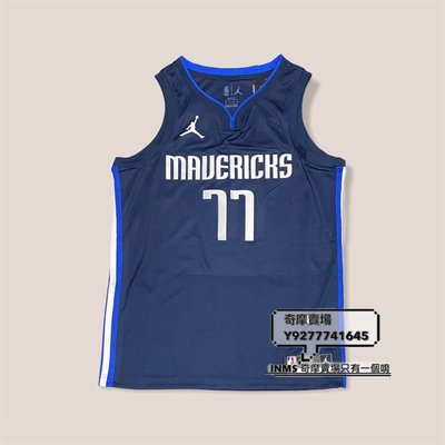 [INMS] Nike NBA 達拉斯 獨行俠 小牛 Luka Doncic 飛人標 球迷版 球衣 CV9474-421