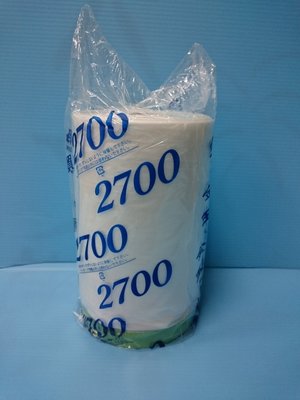 養生膠帶#2700  登革熱噴藥專用 油漆防汙  10捲
