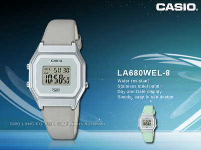 CASIO 卡西歐 國隆 手錶專賣店 LA680WEL-8 女錶 電子錶 皮革錶帶 灰 生活防水 自動日曆 LA680