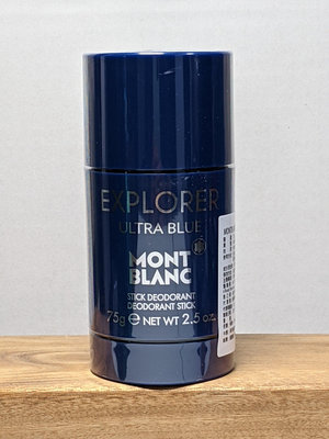 【與你便利店】～Mont Blanc 萬寶龍 探尋藍海男性體香膏 75g Explorer Ultra Blue