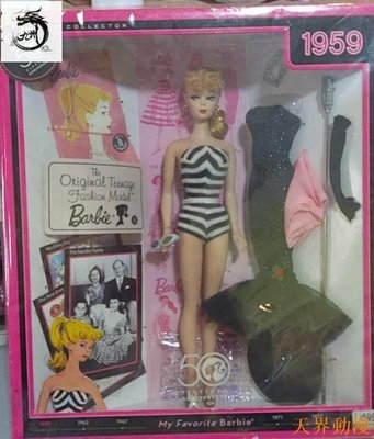 Barbie 復刻的價格推薦- 2024年1月| 比價比個夠BigGo