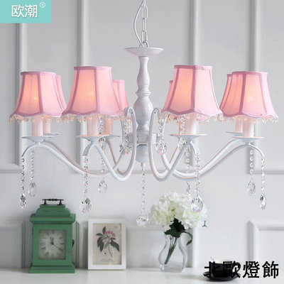 兒童房吊燈韓式田園水晶燈現代簡約粉紅公主女孩臥室粉色溫馨燈具