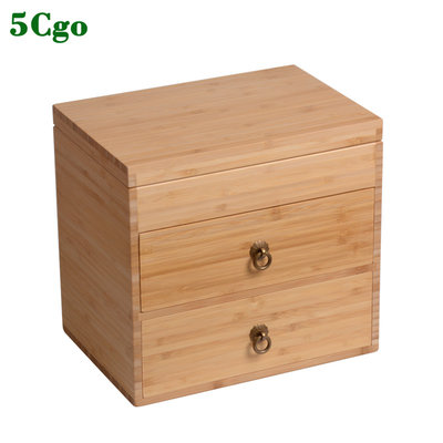 5Cgo【樂趣購】精油收納盒大容量竹子噴漆收納盒多特瑞15ML精油收納箱t595141425794
